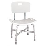 BANC DE BAIN AV / DOSSIER,BARIATRIQUE CAP .500LB